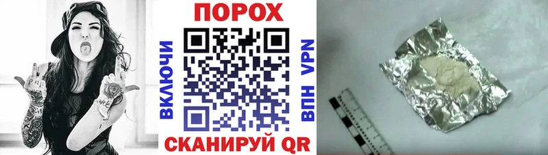 Купить  Кочубеевское  АМФЕТАМИН Premium 