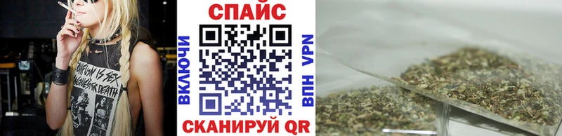 Купить  Кочубеевское  БУТИРАТ жидкий экстази 
