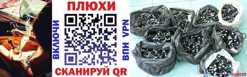 Гашиш хэш  Купить закладки  Кочубеевское 