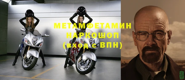 сатива Липки