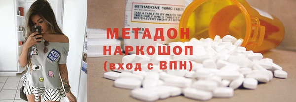 сатива Липки