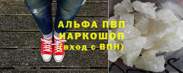 гашик Лихославль