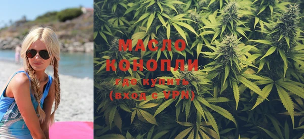 сатива Липки