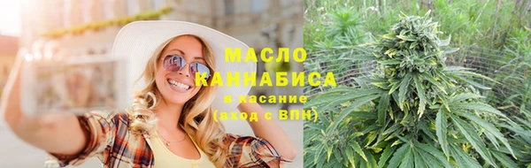 сатива Липки