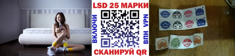 Купить где  Кочубеевское  Наркотические марки 1500мкг 